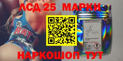 MDMA Premium VHQ Пенза