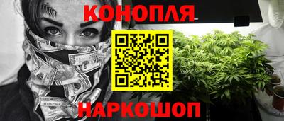 MDMA Premium VHQ Пенза