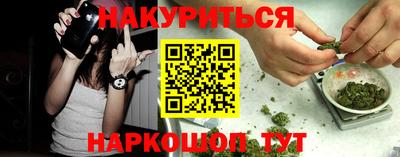 mdma Азнакаево