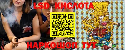 кристаллы Первоуральск