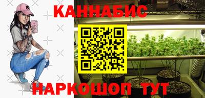 mdma Азнакаево