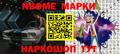 mdma Азнакаево