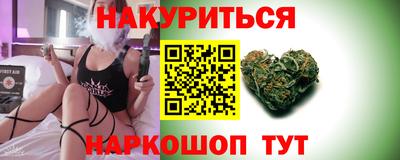 mdma Азнакаево