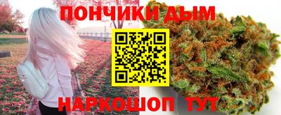 кристаллы Первоуральск