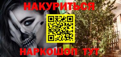 кристаллы Первоуральск