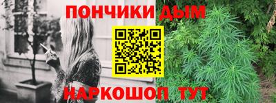 mdma Азнакаево