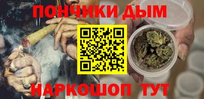mdma Азнакаево