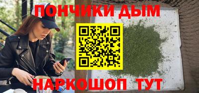 гидра Абакан