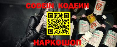 кристаллы Первоуральск