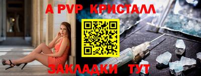 MDMA Premium VHQ Пенза