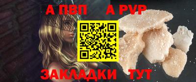 mdma Азнакаево