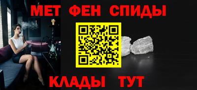 MDMA Premium VHQ Пенза