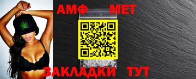 кристаллы Первоуральск