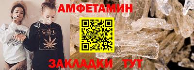 MDMA Premium VHQ Пенза
