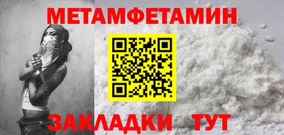 mdma Азнакаево
