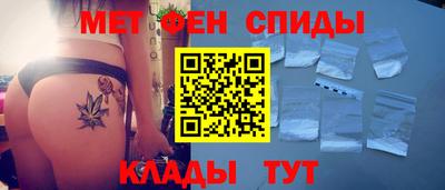 кристаллы Первоуральск