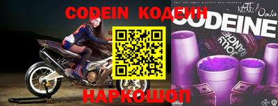 кристаллы Первоуральск