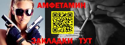 MDMA Premium VHQ Пенза