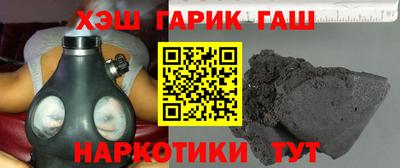 кристаллы Первоуральск