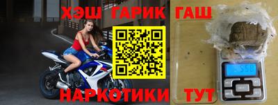кристаллы Первоуральск