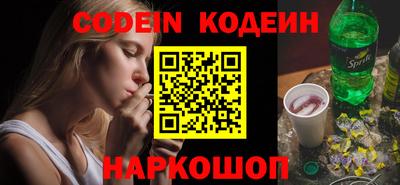 mdma Азнакаево