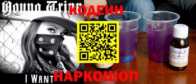 гидра Абакан