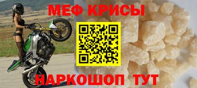 дживик Кудрово