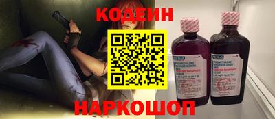 кристаллы Первоуральск