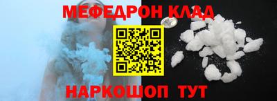 mdma Азнакаево