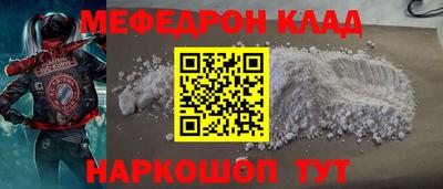 сатива Партизанск
