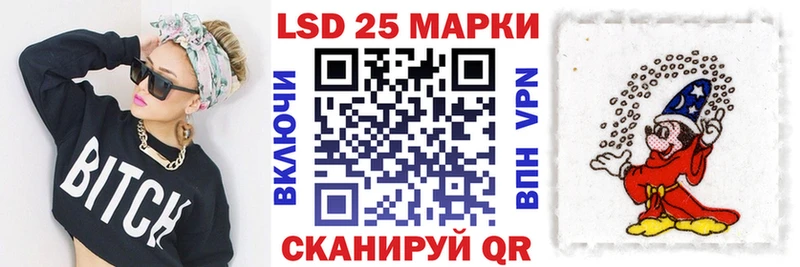 hydra ONION где найти Первоуральск Марки N-bome 1,8мг