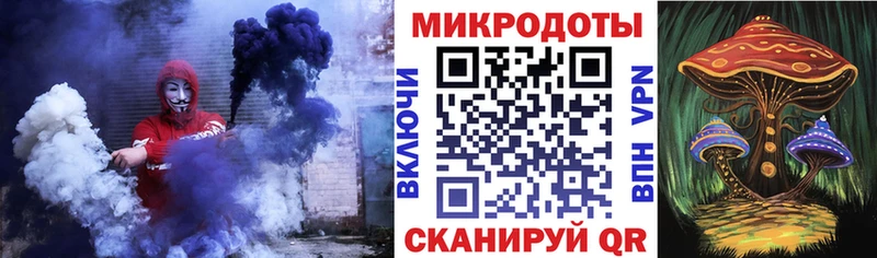 KRAKEN ссылки  купить наркоту  Первоуральск  Галлюциногенные грибы Psilocybe 