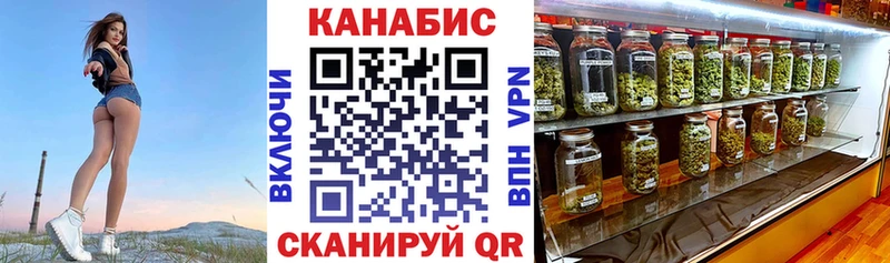 сколько стоит  Первоуральск  МАРИХУАНА OG Kush 